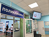 IMG_20230429_090132